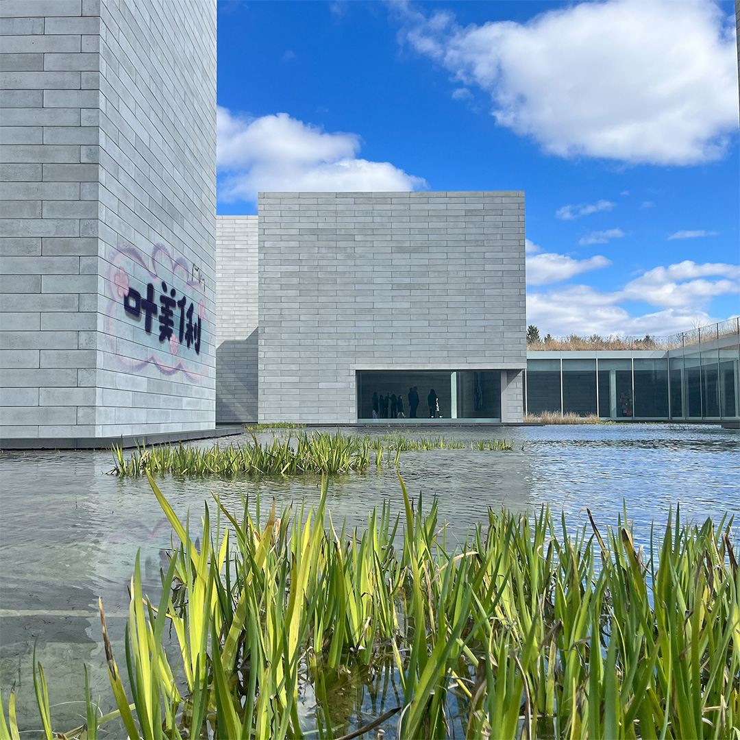 Throwie edited on wall